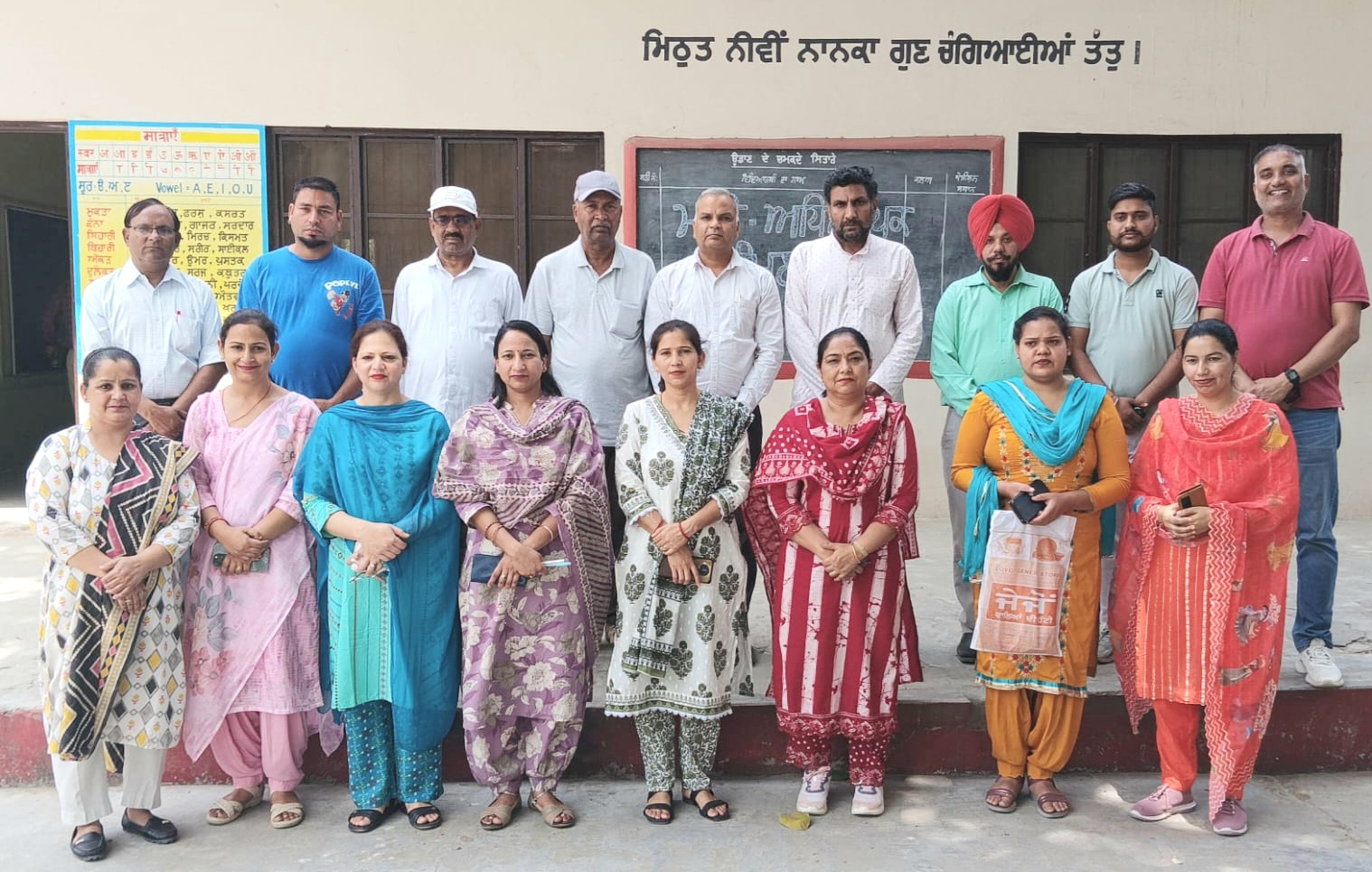 सरकारी स्मार्ट स्कूल पोसी में 3 मई को नशा विरोधी कैंप लगाया जाएगा - अध्यक्ष सतीश कुमार सोनी